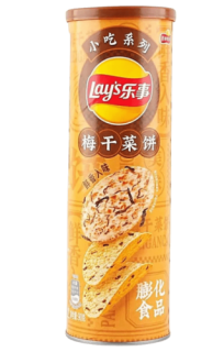 Przejdź do produktu Lay's Vegetable Pancake 90g CHINY