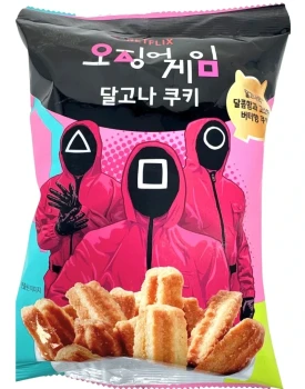 Netflix Squid Game Dalgona Cookies 120g