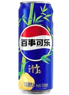 Przejdź do produktu Pepsi Bamboo Pomelo 330ml