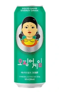 Przejdź do produktu Netflix Squid Game Energy Drink Green Melon 500ml