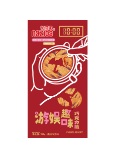 Przejdź do produktu Naziba Squid Game Enjoyment Chocolate Crisps 158g CHINY