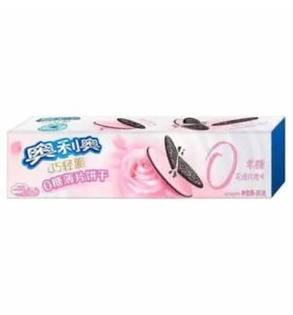 Sandwich Biscuit Thin 0 Sugar Rose 95g