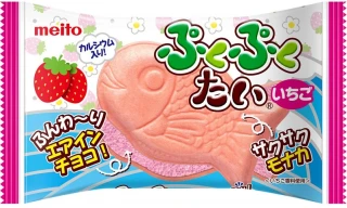 Przejdź do produktu Meito PukupukuTai Air-In Strawberry 16,5g JAPONIA