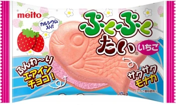 Meito PukupukuTai Air-In Strawberry 16,5g