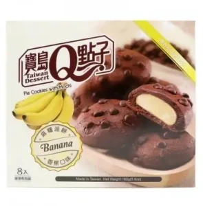 Cookies with Mochi Banana 160g