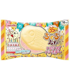 Przejdź do produktu Meito PukupukuTai Air-In ChocoStrbry 16,5g JAPONIA