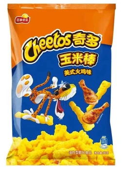 Cheetos-American-Turkey-90g-CHINY