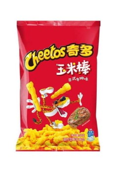 Cheetos-Japanese-Steak-50g-CHINY