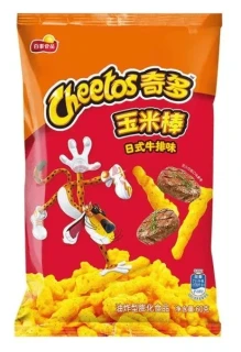 Przejdź do produktu Cheetos Japanese Steak 90g CHINY