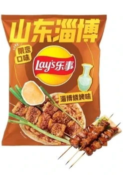 Lay's-City-Zibo-Street-Style-BBQ-Limited-Edition-70g-CHINY