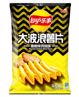 Przejdź do produktu Lay's Deep Ridged Chicken Wing 70g CHINY