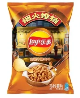 Przejdź do produktu Lay's Sichuan Pepper & Small Crispy Meat 70g CHINY