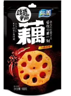 Przejdź do produktu Yumei Lotus Root Chips Spicy Flavor 100g CHINY