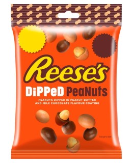 Przejdź do produktu Dipped Peanuts Reese's (GMO Free) 68g USA