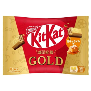 Przejdź do produktu Kit Kat JP Gold cookies in glaze with salted caramel flavor 10 x 11.6g JAPONIA