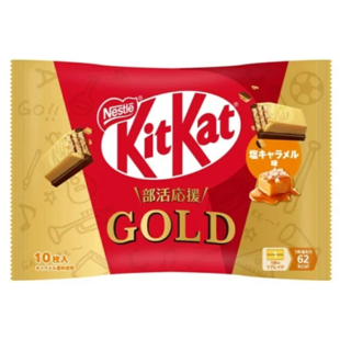 Kit Kat JP Gold cookies in glaze with salted caramel flavor 10 x 11.6g