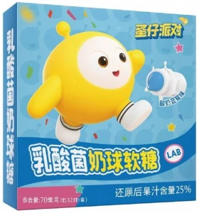 Haoliyuan Egg Party Blueberry Yogurt Gummy Balls 70g