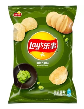 Lay's Wasabi 70g CHINY