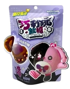 Haoliyuan Egg Party Grape Dark Chocolate Popping Gummies 60g CHINY