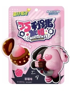 Haoliyuan Egg Party Strawberry Dark Chocolate Popping Gummies 60g CHINY