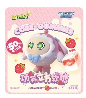 Przejdź do produktu Haoliyuan Egg Party Strawberry Filled Cube Gummies 65g CHINY