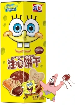 Junyi SpongeBob Chocolate Heart Filled Cookies 42g CHINY