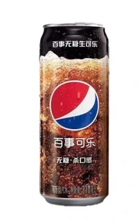 Przejdź do produktu Pepsi Nama Zero 330ml CHINY