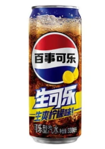 Pepsi Nama Zero Lemon 330ml CHINY