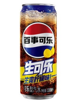 Pepsi Nama Zero Lemon 330ml CHINY