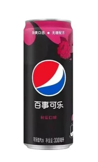 Przejdź do produktu Pepsi Raspberry Zero Sugar 330ml CHINY