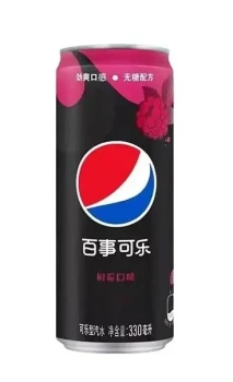 Pepsi Raspberry Zero Sugar 330ml CHINY
