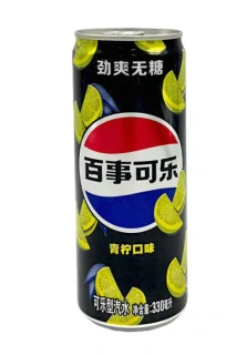 Przejdź do produktu Pepsi Zero Lime 330ml CHINY