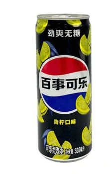 Pepsi Zero Lime 330ml CHINY