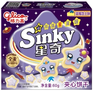 Sinky Blueberry Sandwich Biscuits 60g CHINY