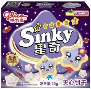 Przejdź do produktu Sinky Blueberry Sandwich Biscuits 60g CHINY