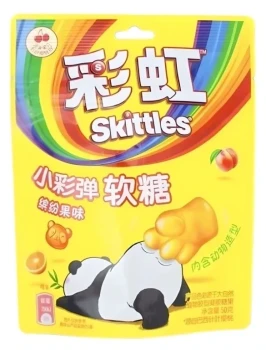 Skittles Mixed Fruit Gummy Candy 50g CHINY