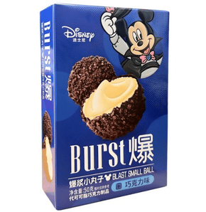 Binqi &amp; Disney Mickey Chocolate Exploding Balls 50g CHINY