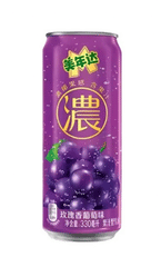 Mirinda Rose Grape 330ml CHN.png