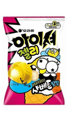 Orion Lemon &amp; Pineapple Sherbet Sour Gummy.png