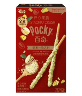 Przejdź do produktu Glico Pocky Pistachio Crisp 48g CHINY