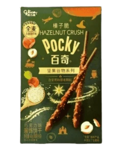 Glico-Pocky-Hazelnut-Crush-48g-CHINY