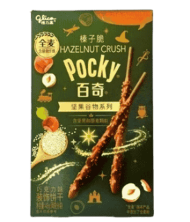 Przejdź do produktu Glico Pocky Hazelnut Crush 48g CHINY