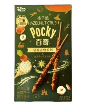 Glico-Pocky-Hazelnut-Crush-48g-CHINY