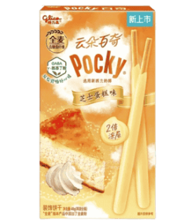 Przejdź do produktu Glico Pocky Cloud Cheesecake 48g CHINY