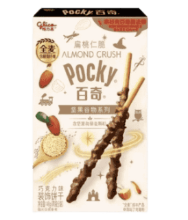 Przejdź do produktu Glico Pocky Almond Crush 48g CHINY
