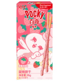 Przejdź do produktu Glico Pocky Bunny Milk & Strawberry 35g CHINY