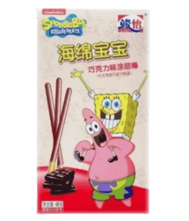 Przejdź do produktu Pocky SpongeBob Chocolate Coated Stick 48g CHINY