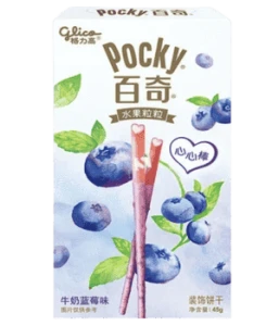 Glico-Pocky-Heart-Milk--Blueberry-45g-CHINY