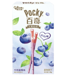 Przejdź do produktu Glico Pocky Heart Milk & Blueberry 45g CHINY