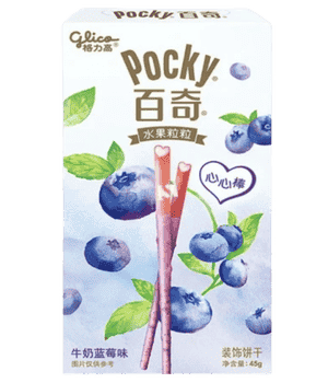 Glico-Pocky-Heart-Milk--Blueberry-45g-CHINY
